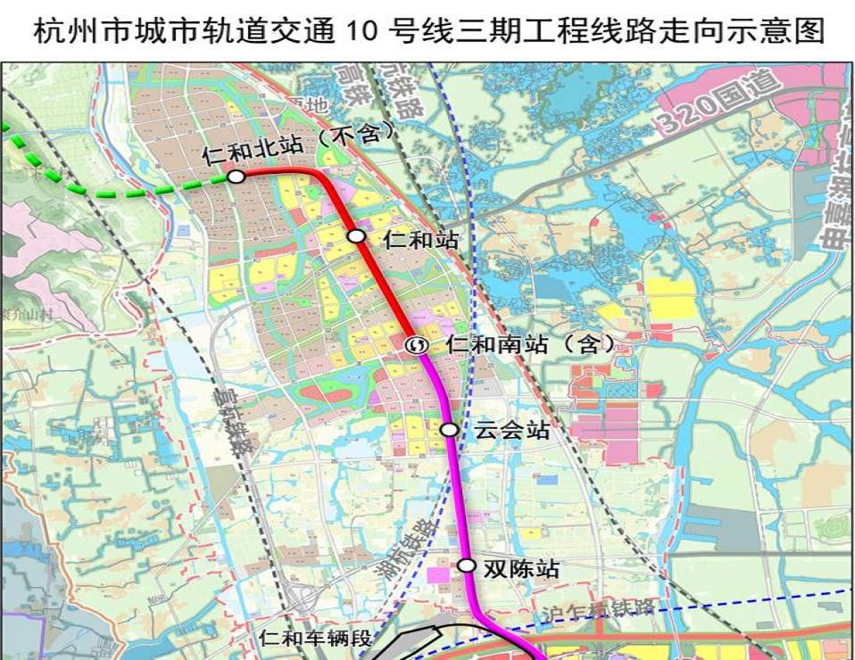 杭州市城市轨道交通10号线二期工程